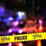 घटनास्थल पर जांच करती पुलिस
