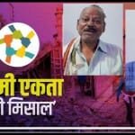मो. जहीर और सुलेमान