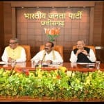 बीजेपी घोषणा पत्र समिति की बैठक
