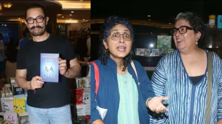 Aamir Khan Ex 2 Wives Reena Dutta Kiran Rao Spotted Together In Mansoor aamir-khan-ex-2-wives-reena-dutta-kiran-rao-spotted-together-in-mansoor