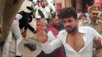 Who is Akash Saini threw shoe on Swami Prasad Maurya has gone to jail for firing In Lucknow