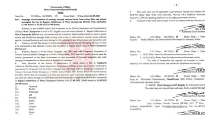 Bihar news: Internet service stopped in West Champaran till further orders, all social sites will remain close