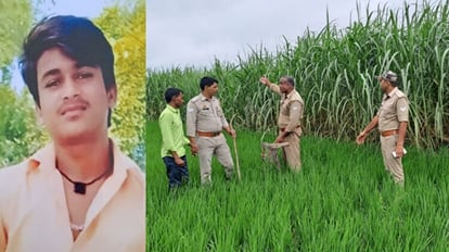 गोंडा में हॉरर किलिंग: आपत्तिजनक हालत में मिले प्रेमी-प्रेमिका तो परिजनों ने दोनों को मौत के घाट उतार दिया Horror killing of two in Gonda.