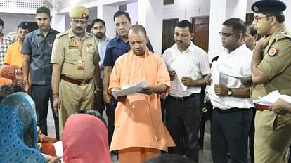 CM Yogi listened to problems of 200 people in Janta Darshan