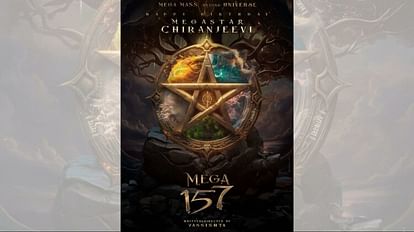 chiranjeevi birthday actor next fantasy film mega 157 announced see the poster