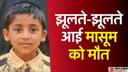 Eight year old boy entangled in swing rope dies in etah up