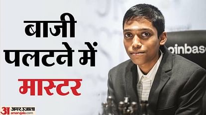 प्रगनाननंदा की कहानी: पिता पोलियो ग्रस्त, बहन से सीखा शतरंज; 12 की उम्र में तोड़ा था विश्वनाथन आनंद का रिकॉर्ड India Youngest Chess Player R Praggnanandhaa Life Story Biography Family Tree and Records