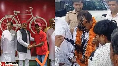 Samajwadi Party connection of youth who threw ink on Dara Singh Chauhan BJP leader hatched a conspiracy in mau