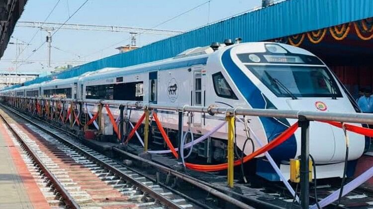 Vande Bharat Train Start : आज से दौड़ेगी नई वंदे भारत एक्सप्रेस; प्रधानमंत्री दिखायेंगे हरी झंडी