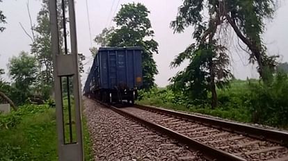 UP News Coal laden goods train suddenly split into Sonbhadra Chunar route