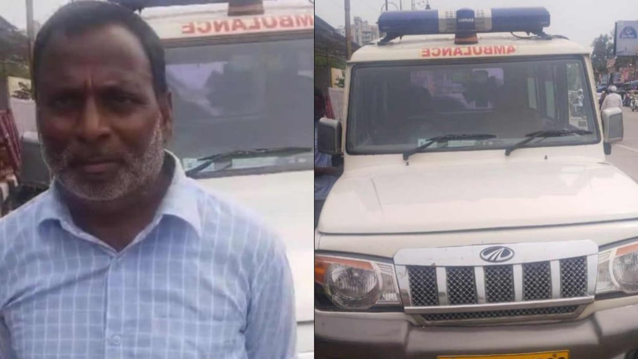 Private ambulance seized for horse trading in BRD Gorakhpur