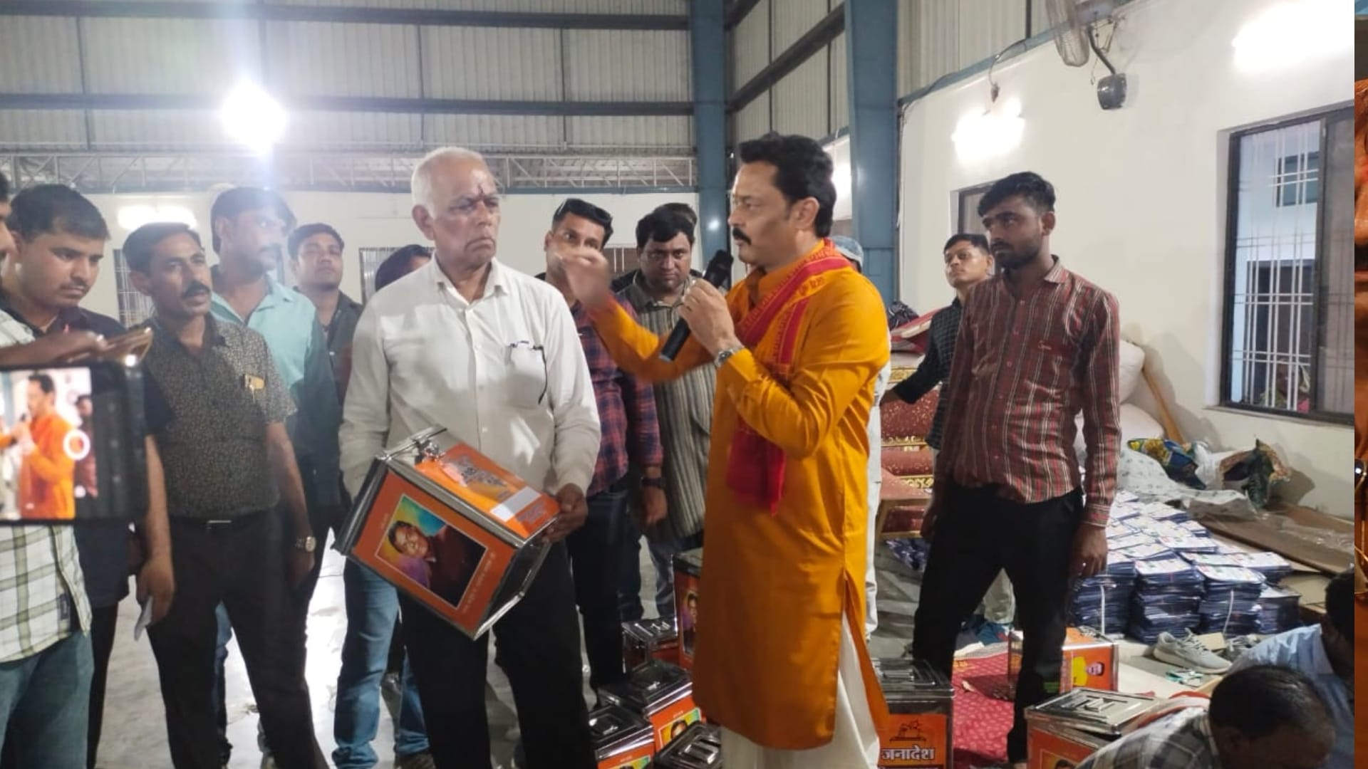 MP Politics: MLA Sanjay Pathak got voting done to decide to contest elections,