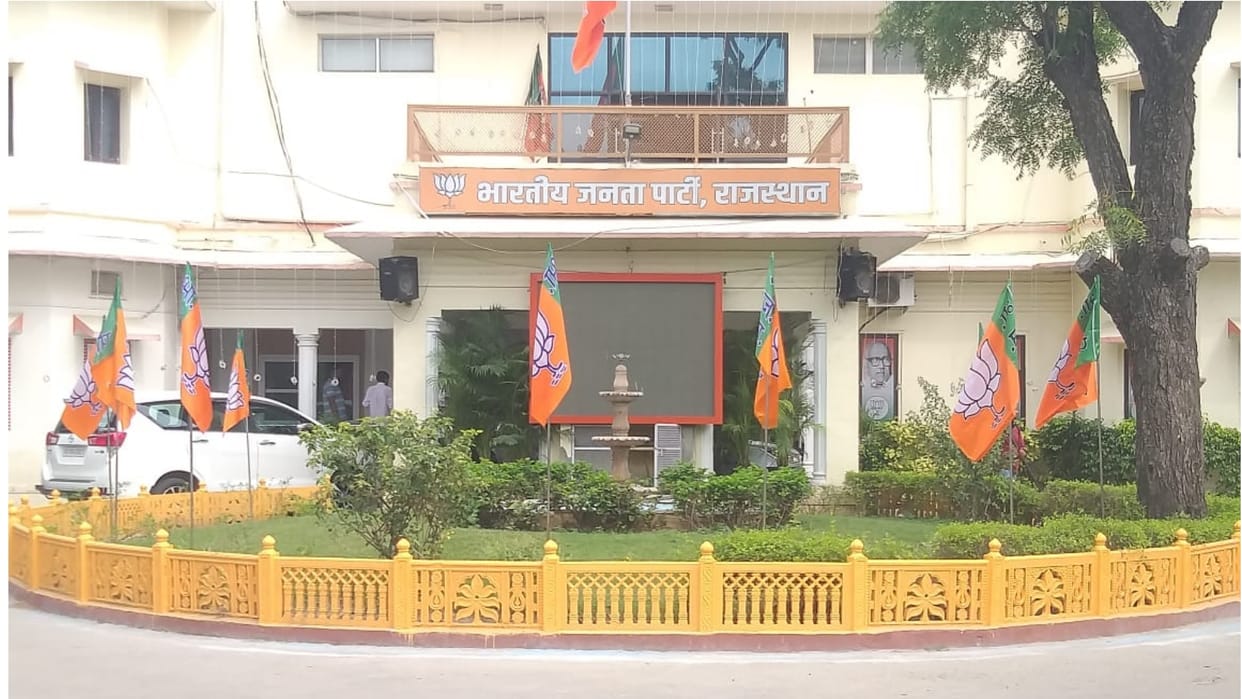 Rajasthan Kirori Lal Meena absent from the meeting of Sankalp Samiti discussion in the political corridor