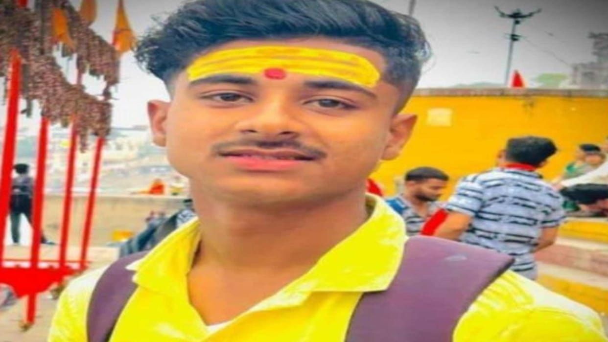 Kanwariya who came to fill water from Saryu river drowned