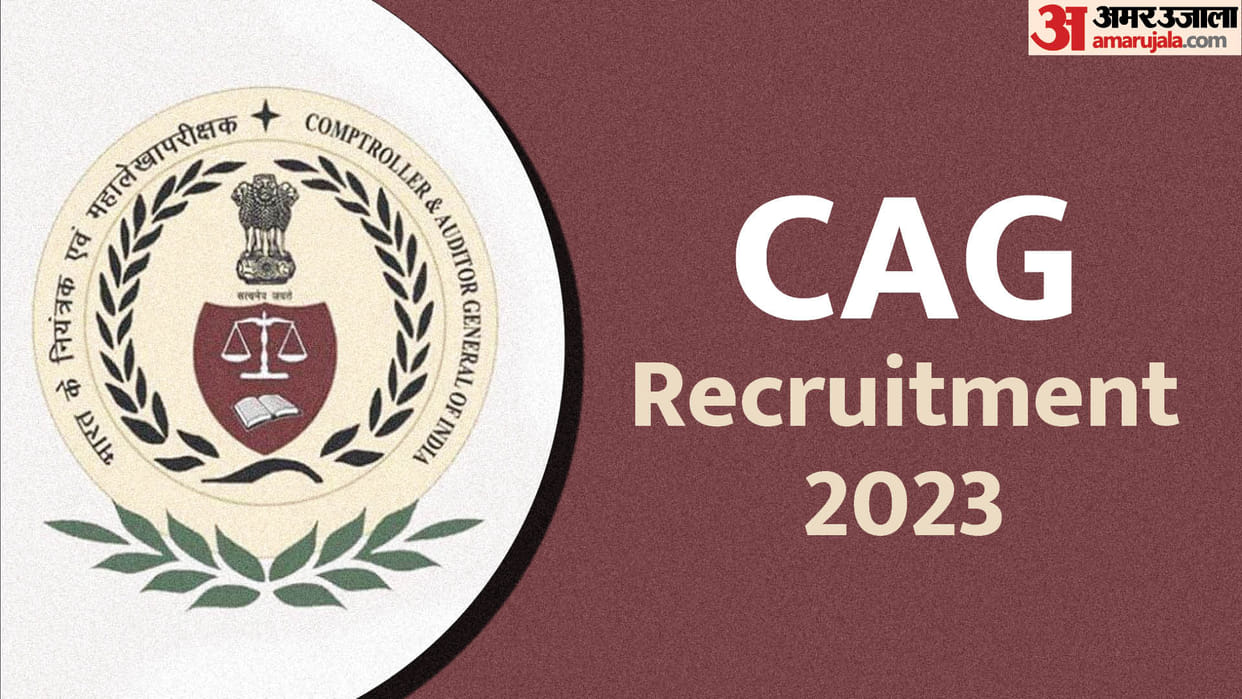 CAG Recruitment 2023 for Administrative Assistant Post apply online at cag.gov.in