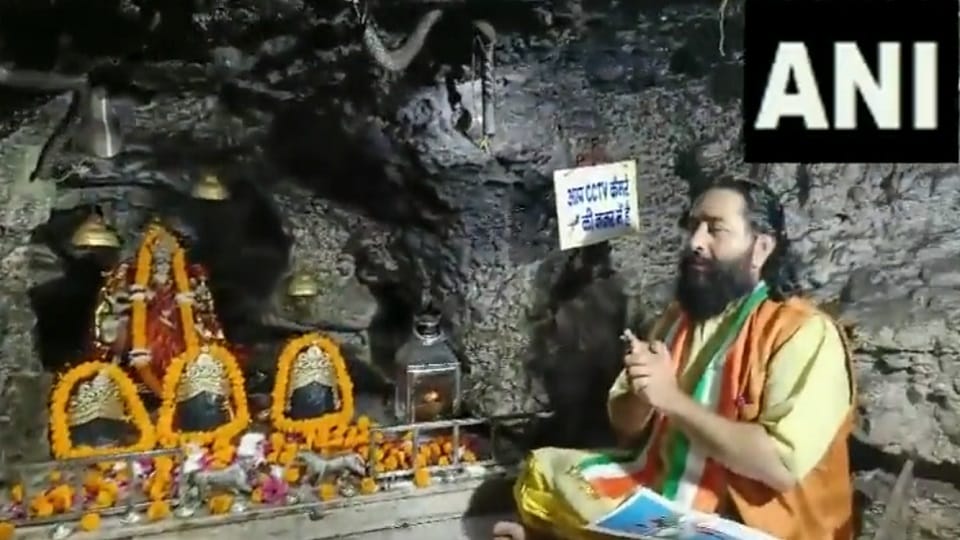 Special worship begins at Tapkeshwar temple in Dehradun for success of Chandrayaan 3