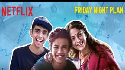 Friday Night Plan Trailer Out Babil Khan juhi chawla starrer film Brings tale of brotherhood in movie