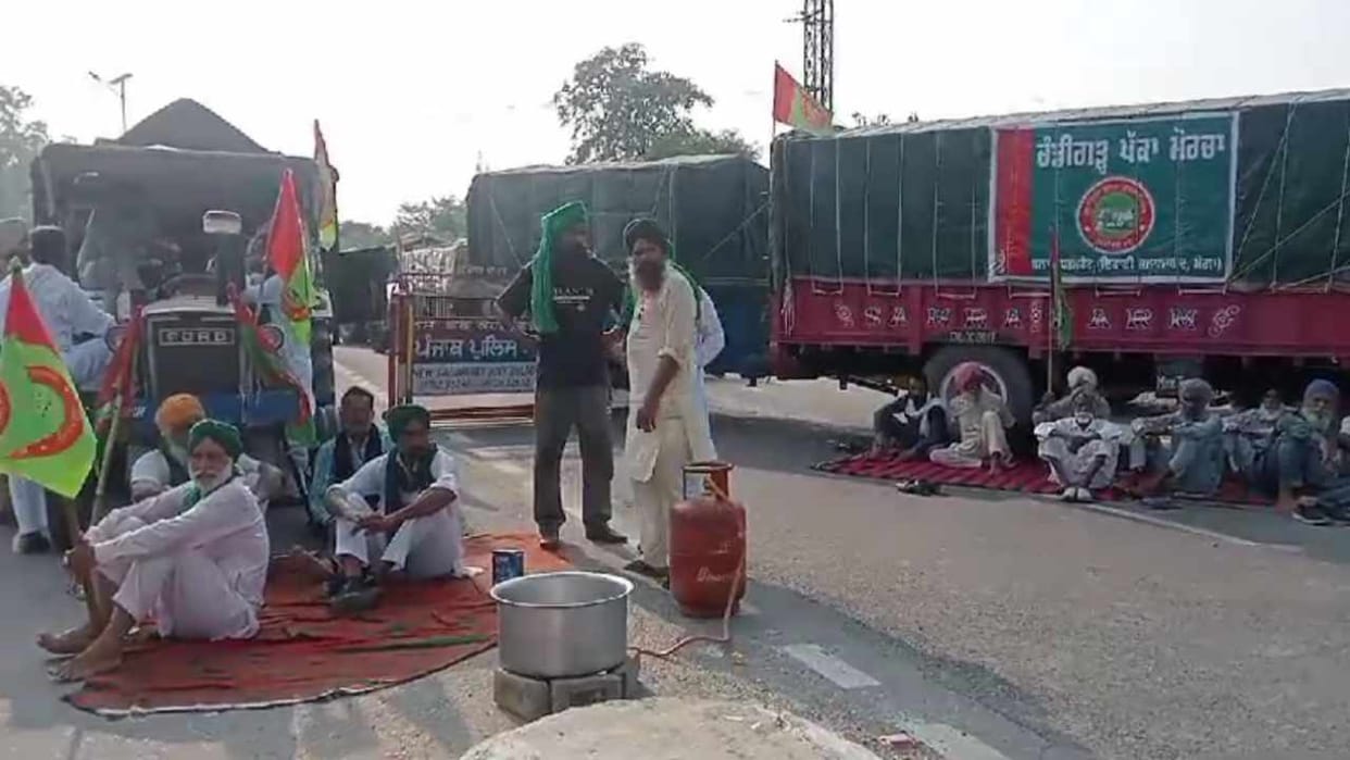 16 farmer unions of Punjab and Haryana will protest in Chandigarh today