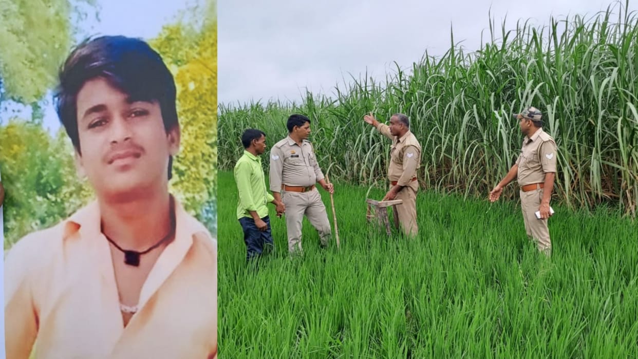 Horror killing of two in Gonda.
