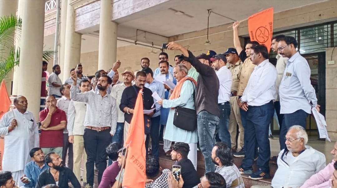 Madhyapradesh kisan sangh farmers protest onion export rate