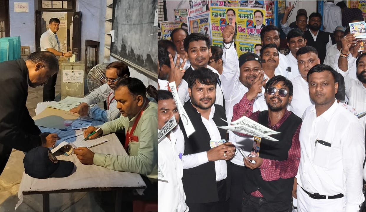 Bar Association Election, Voting begins for 21-member executive, surveillance is being done by CCTV and drone
