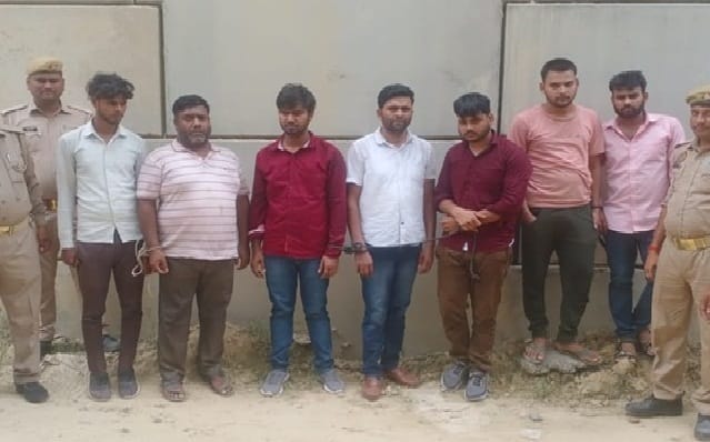 Hunted in the name of PM Mudra Loan, used to campaign by printing pamphlets, arrested eight including kingpin