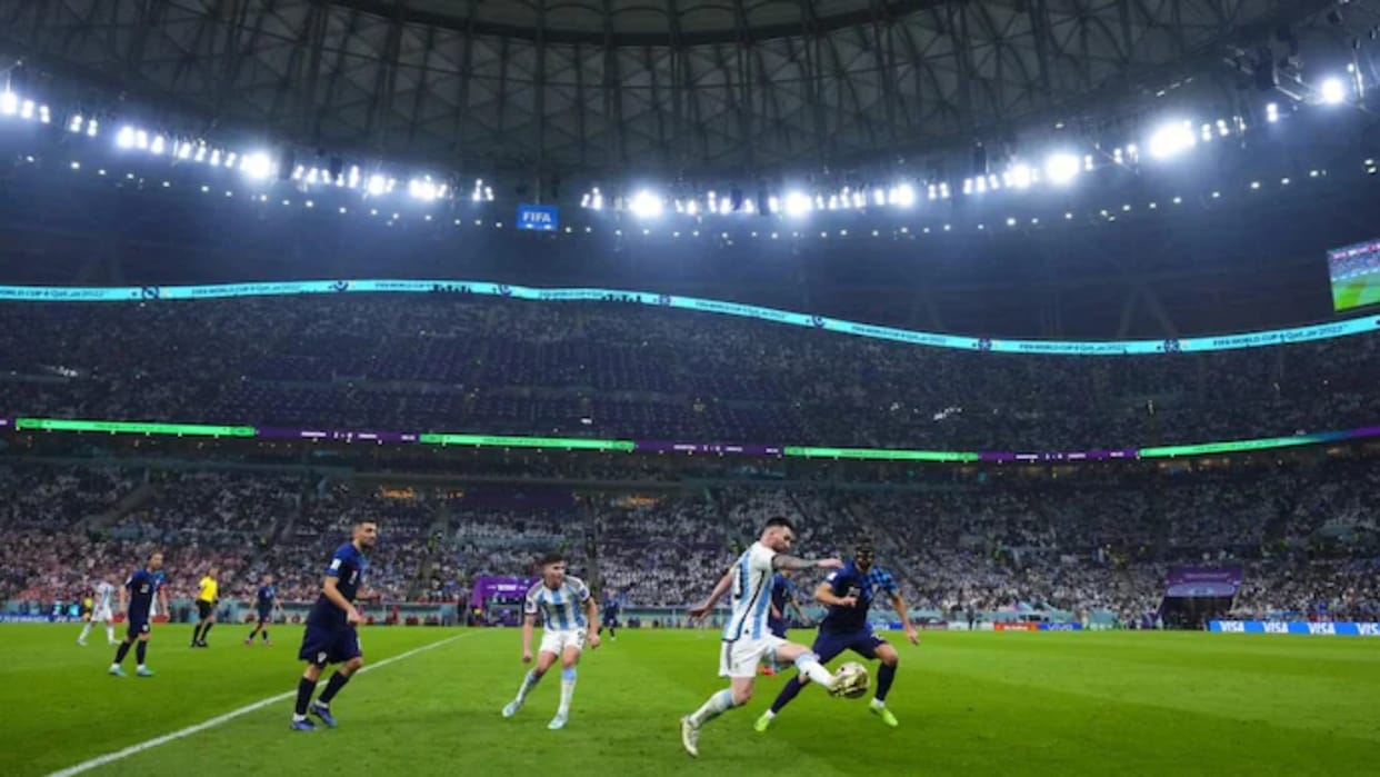 AFC Asian Cup 2023: Final of AFC Asian Cup to Be Played at Lusail Stadium Know Full Details in Hindi