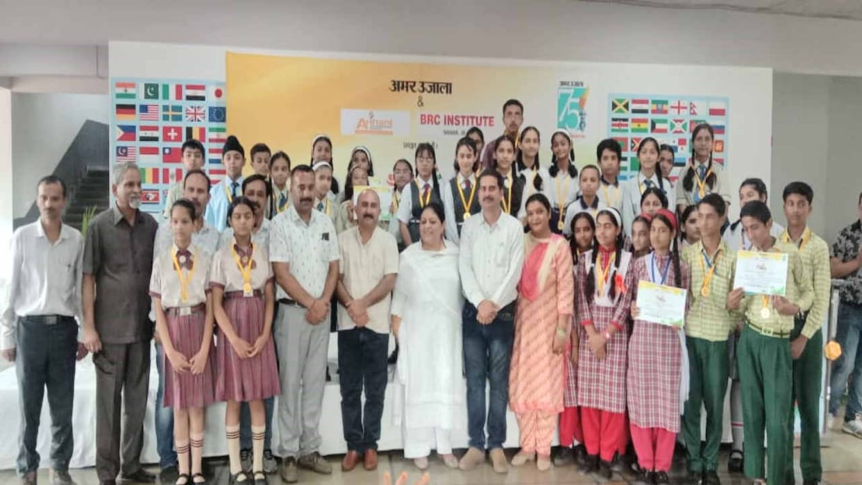 Maa Tujhe Pranam: Painting, Dance, declamation competition and Kavi Sammelan at Arihant International School N