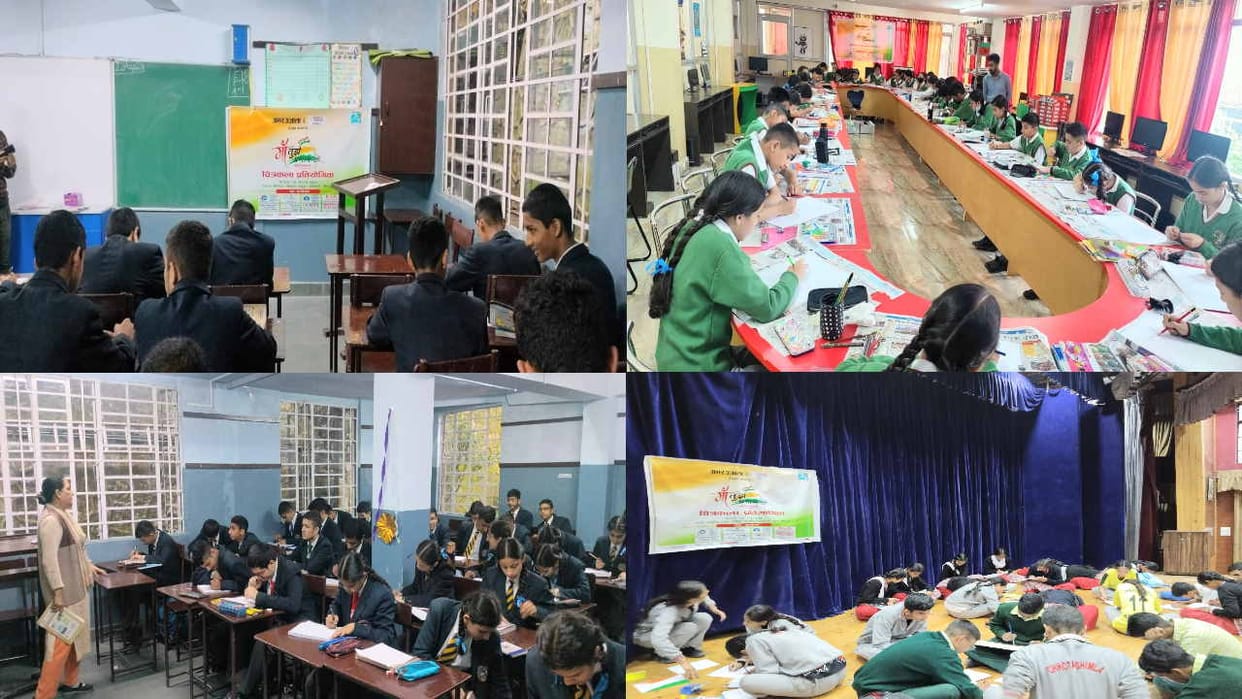 Maa Tujhe Pranam: Painting competition organized in schools of Shimla