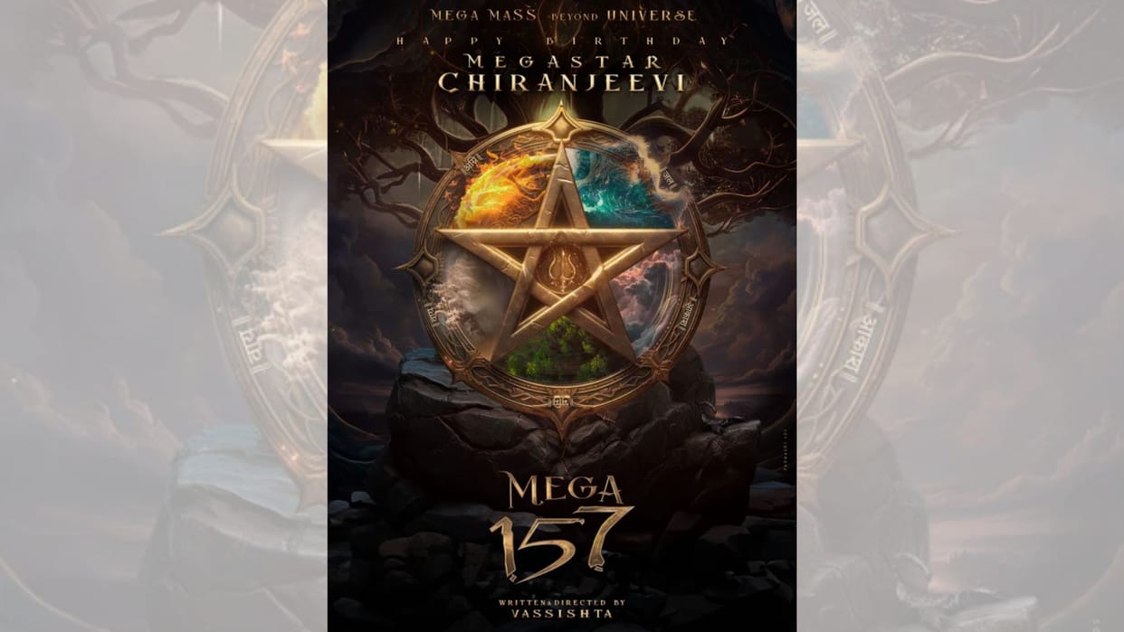 chiranjeevi birthday actor next fantasy film mega 157 announced see the poster