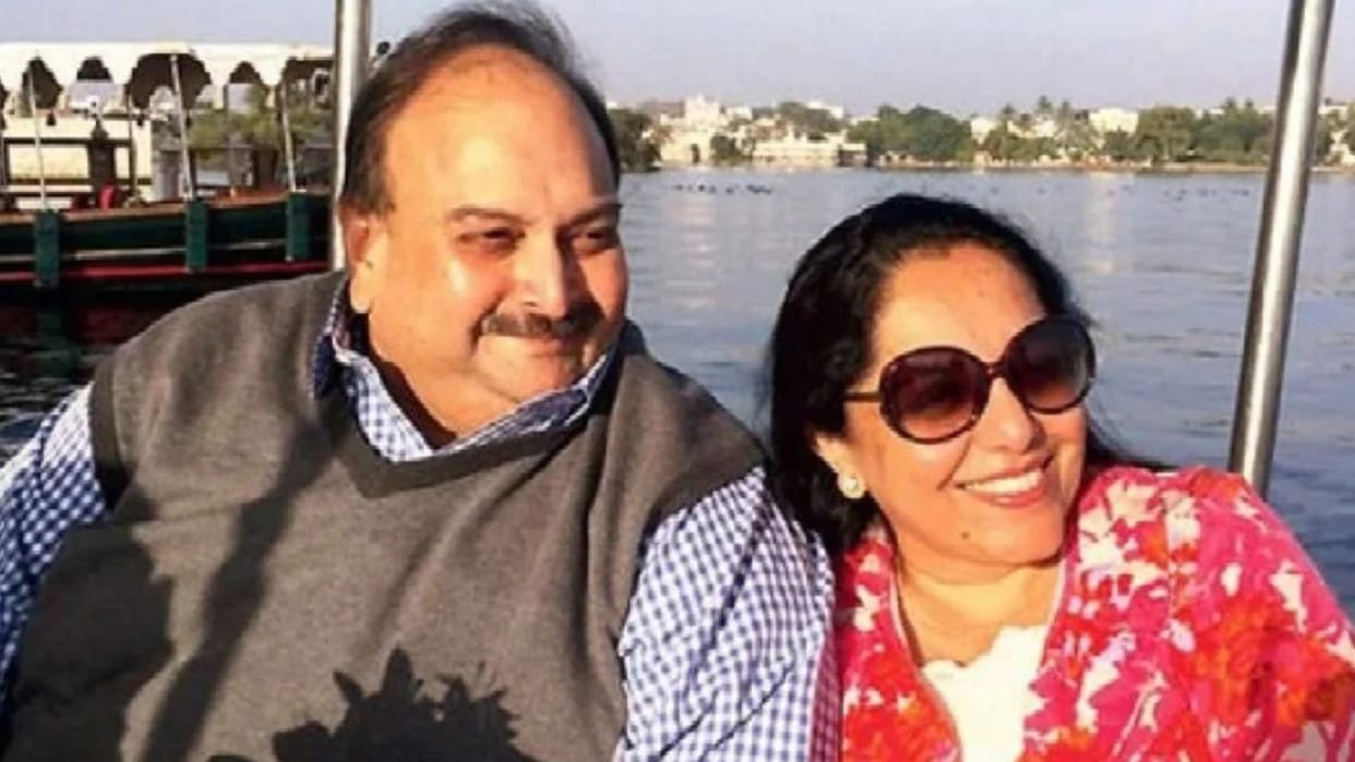 PNB scam: Mehul Choksi's wife moves Mumbai court for cancellation of bailable warrant