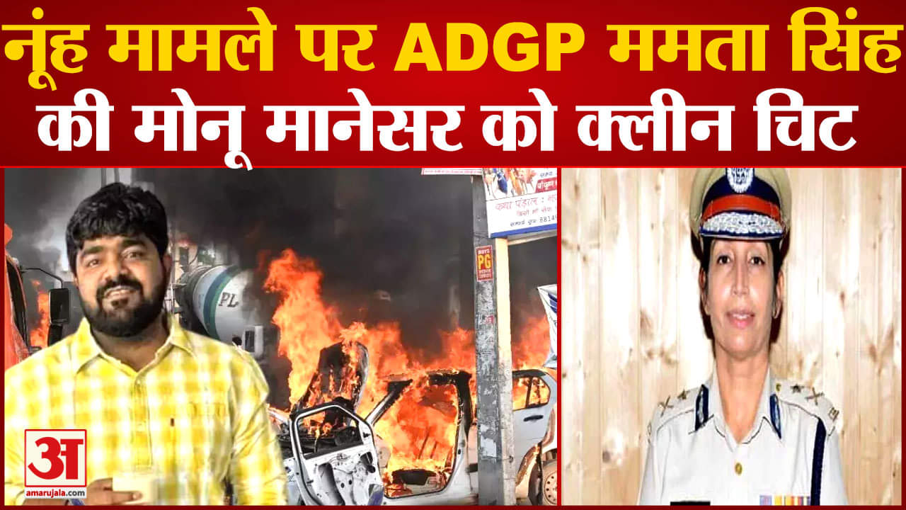 मोनू मानेसर