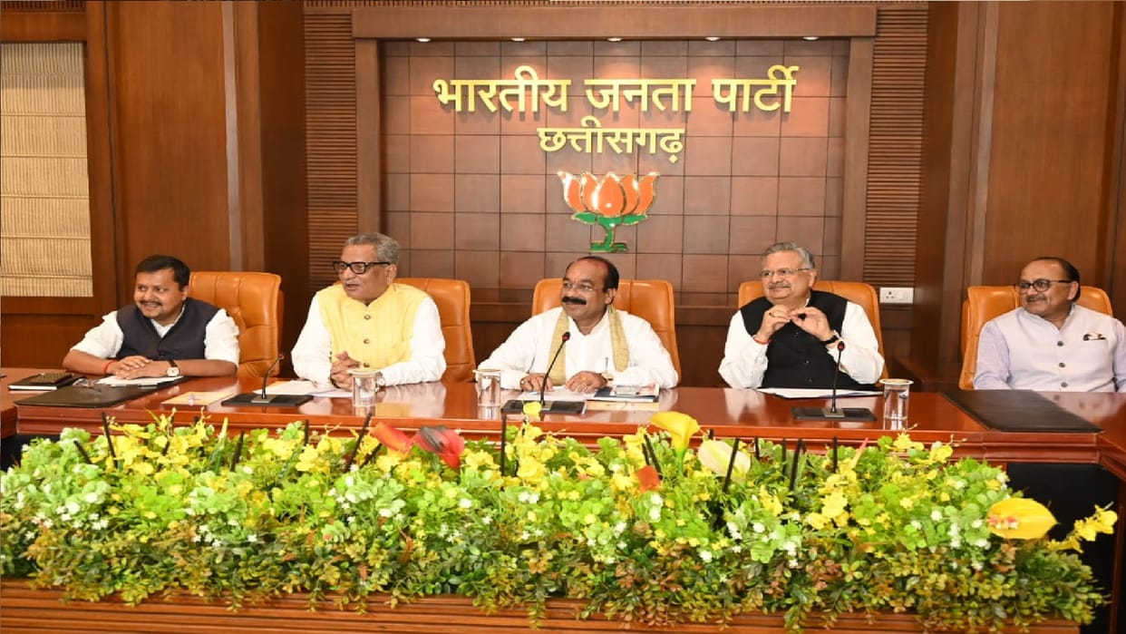 BJP manifesto committee meeting: CG BJP leader will reach door to door