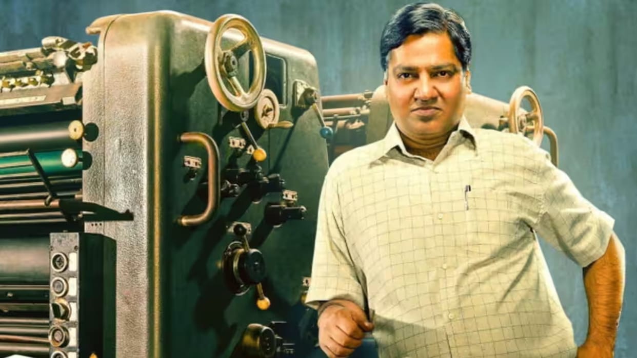Scam 2003 The Telgi Story trailer release Hansal Mehta Web Series will stream on sony live from 1 september