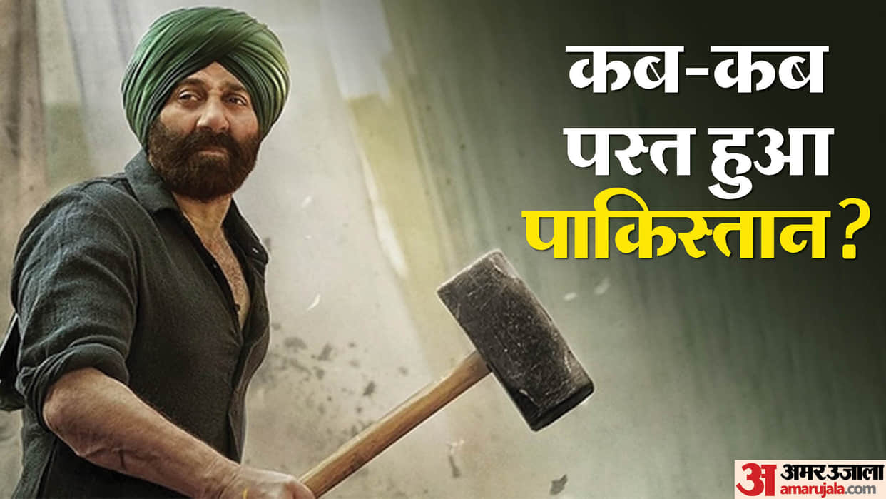 Before Gadar 2 Sunny Deol Movies Based on India Pakistan War from Border The Hero gadar maa tujhe salaam
