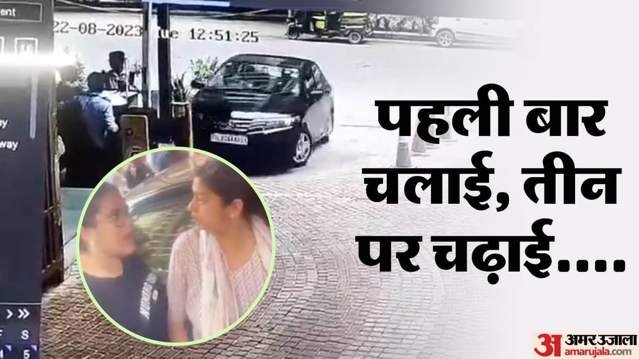 Woman runs over three security personnel with car in Greater Noida