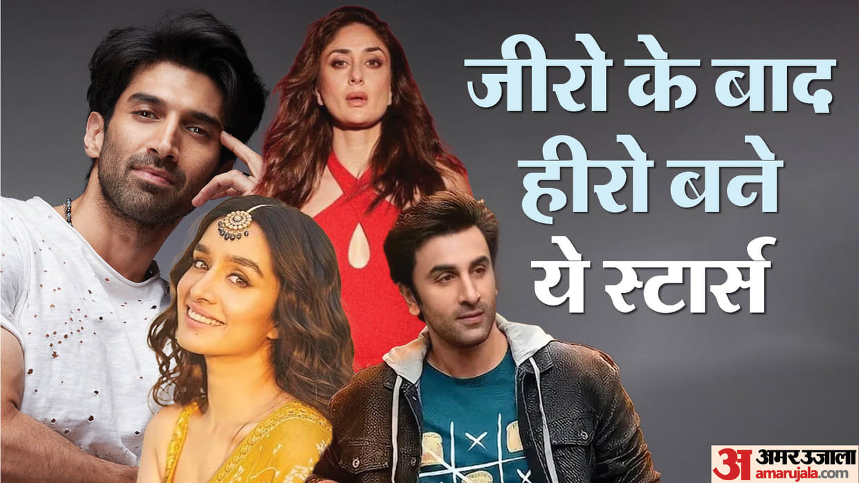hese Indian TV Shows Banned in Pakistan Bigg Boss Naagin Bhabi Ji Ghar Par Hai Ye Hai Mohabbatein