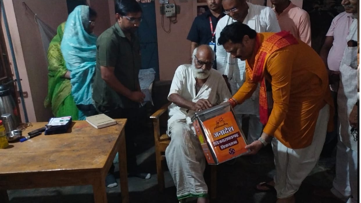 MP Politics: MLA Sanjay Pathak got voting done to decide to contest elections,