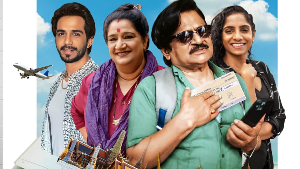 Yaatris first poster launch Raghubir Yadav Seema Pahwa Jamie Lever film remind Hrishikesh Mukherjee era cinema