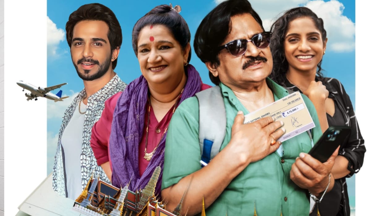 Yaatris first poster launch Raghubir Yadav Seema Pahwa Jamie Lever film remind Hrishikesh Mukherjee era cinema
