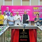 सीएम अशोक गहलोत।