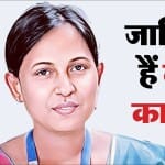 Kalpana Kalahasti