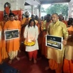 खजराना मंदिर में चंद्रयान 3 की लैंडिंग के लिए हवन हुआ।