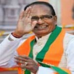 मध्यप्रदेश के सीएम शिवराज सिंह चौहान