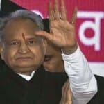 सीएम अशोक गहलोत