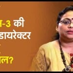 Ritu Karidhal