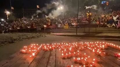 Chandrayaan Landing: Special Ganga Aarti for the success of Chandrayaan-3, Chandrayaan-3 written with 1001 lam