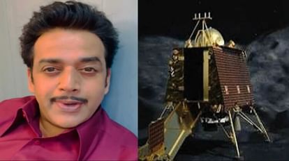 Gorakhpur people very happy for Chandrayaan 3 Landing in lunar