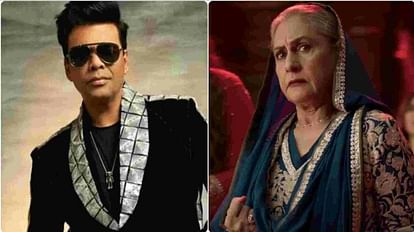 RARKPK: करण जौहर ने फिल्म में जान-बूझकर दिया जया बच्चन को गुस्सैल किरदार? खुद बताई वजह Karan Johar cast Jaya Bachchan in such a nasty character in Rocky Aur Rani Kii Prem Kahaani due to this reason