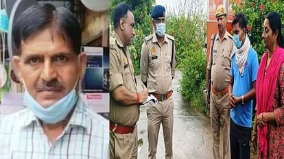 Body found in well in Kasganj identified as missing professor